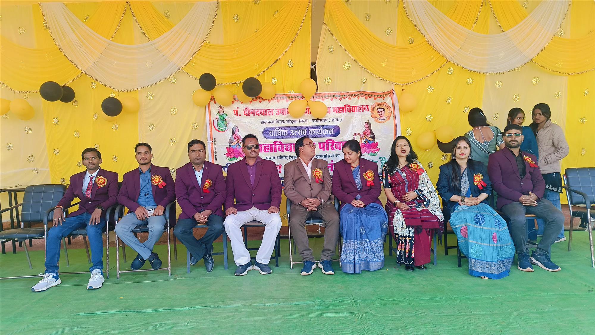 Photo Gallery