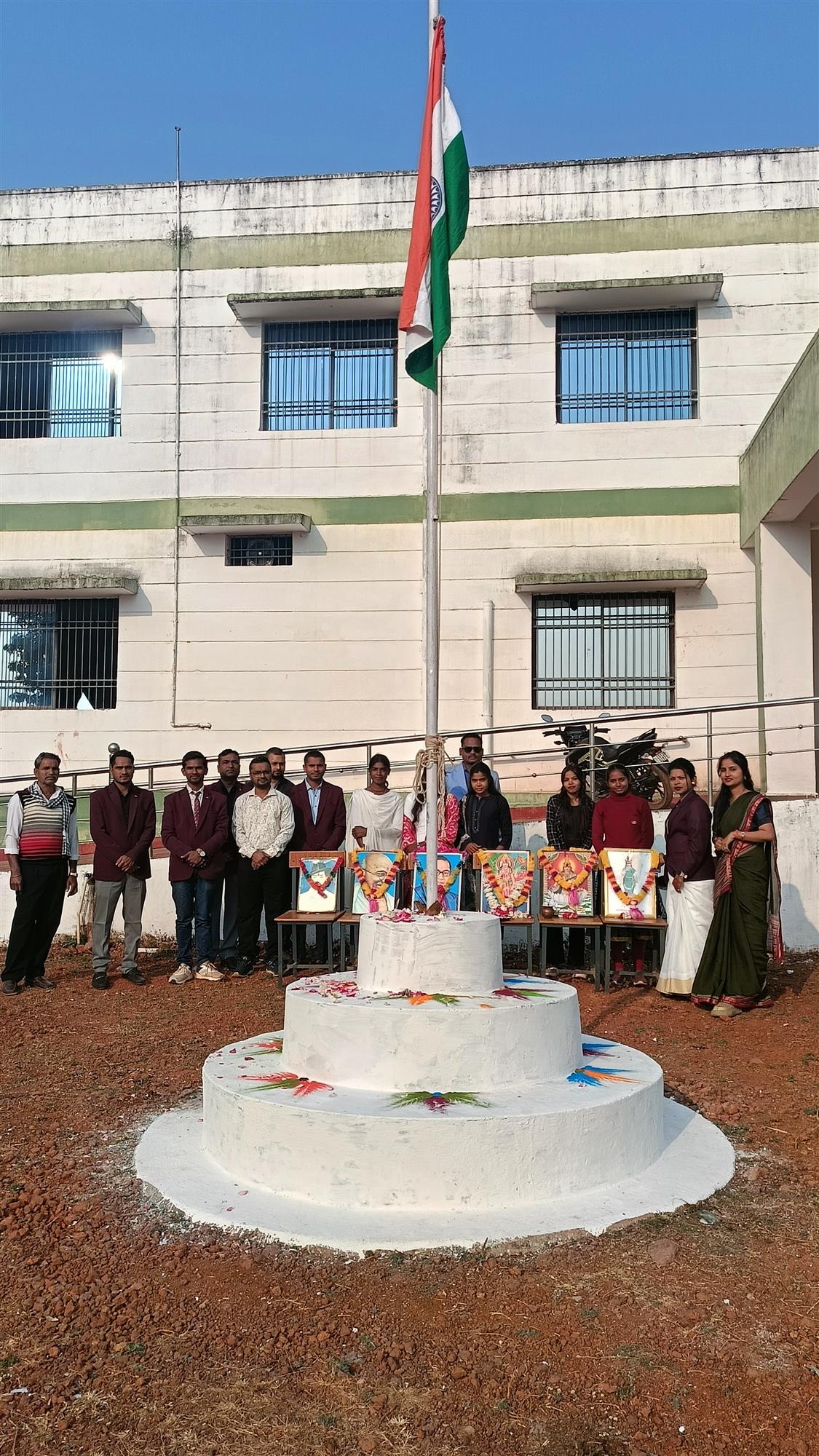 Republic day
