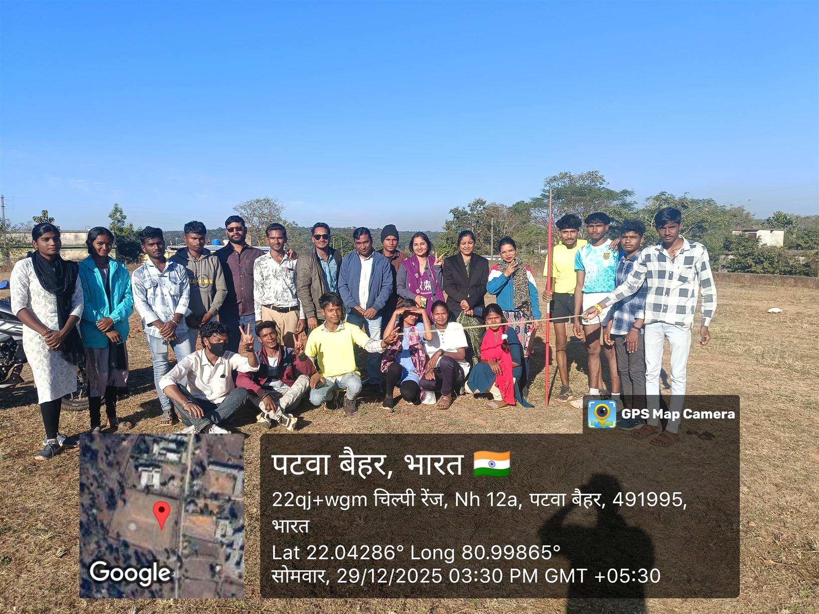 Photo Gallery