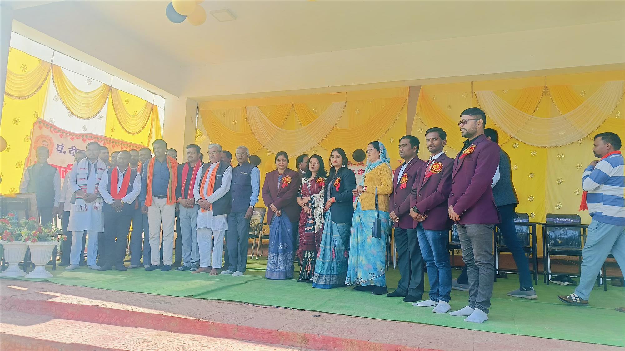 Yuva diwas swami vivekanand jayanti